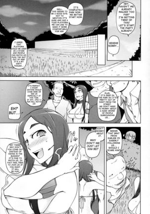 LUSTFUL BERRY Chapter 1-3 Page #27
