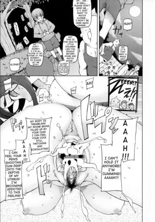LUSTFUL BERRY Chapter 1-3 Page #31