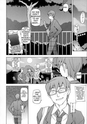 LUSTFUL BERRY Chapter 1-3 Page #32