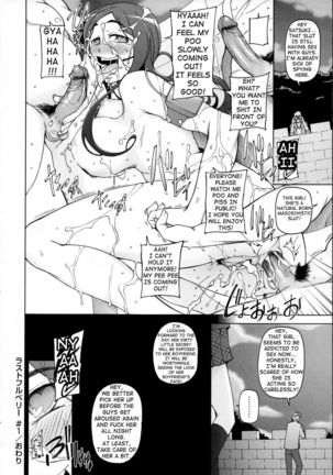 LUSTFUL BERRY Chapter 1-3 Page #38
