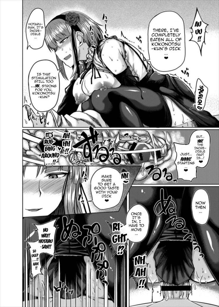 Hotaru-chan to H suru Hon   {doujin-moe.us}