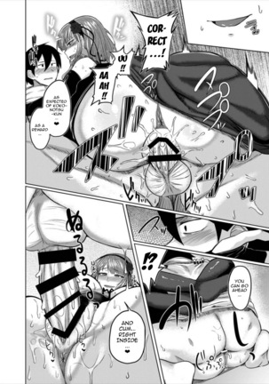 Hotaru-chan to H suru Hon   {doujin-moe.us} Page #17