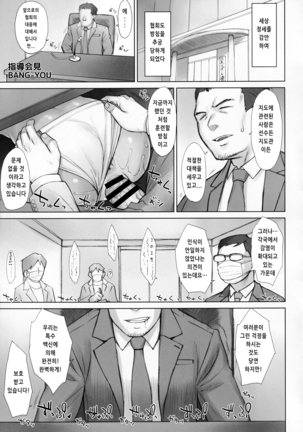 Image 10648184