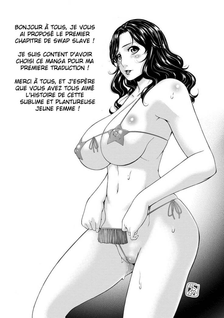 Swap Slave chapitre 1