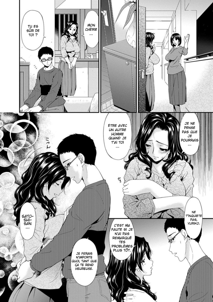 Swap Slave chapitre 1