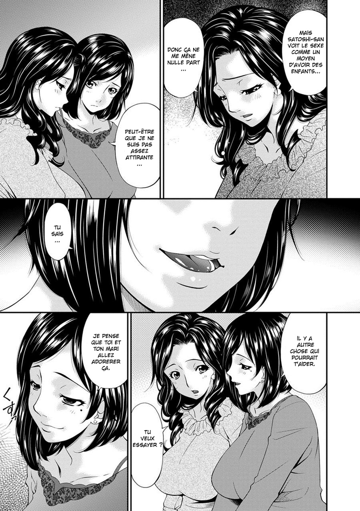 Swap Slave chapitre 1