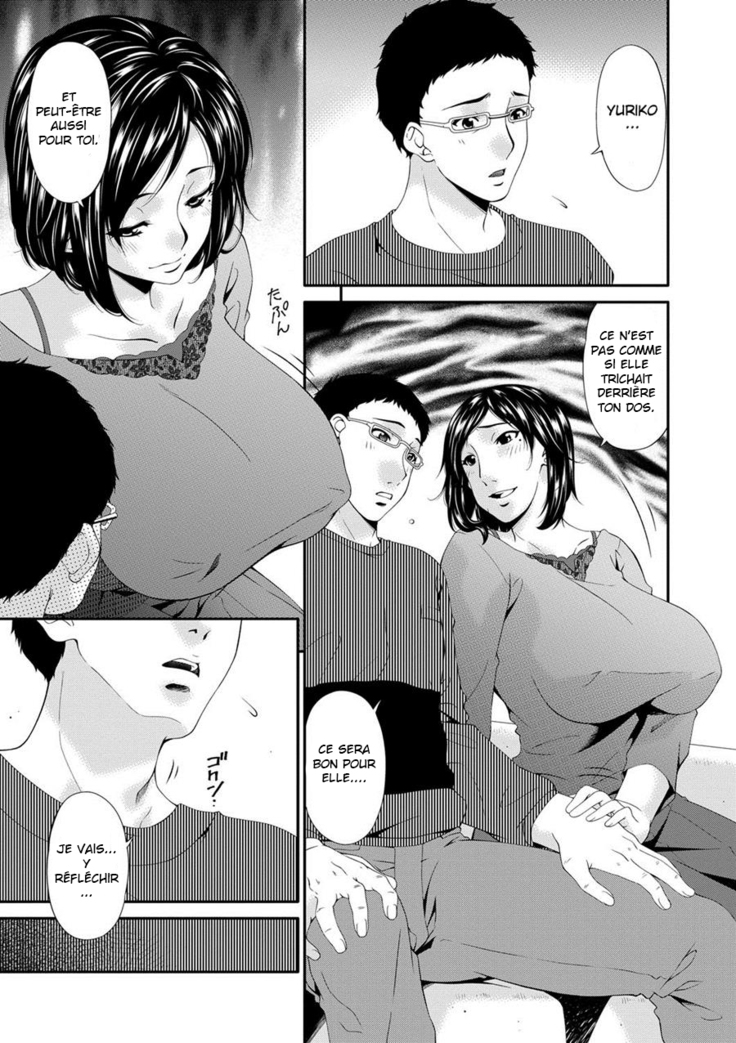 Swap Slave chapitre 1