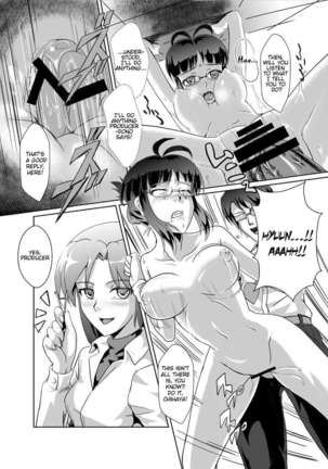 THE SL@VE M@STER RITSUKO Page #20