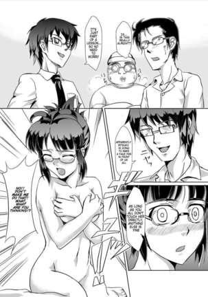 THE SL@VE M@STER RITSUKO - Page 14