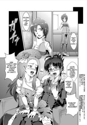 THE SL@VE M@STER RITSUKO - Page 25