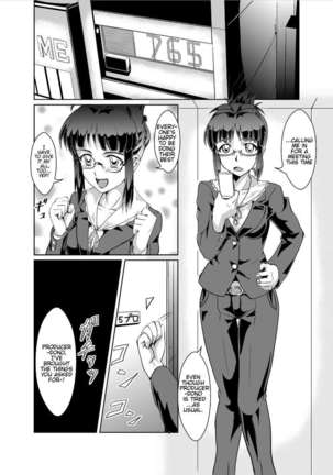 THE SL@VE M@STER RITSUKO Page #2