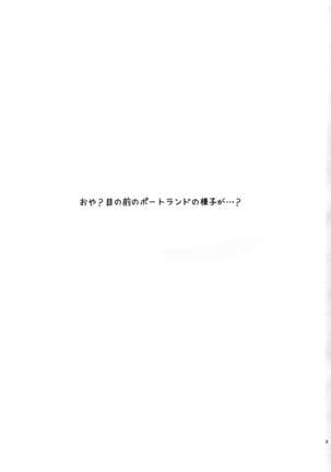 Image 11868765