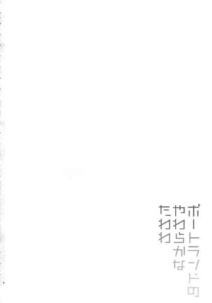 Image 11868766