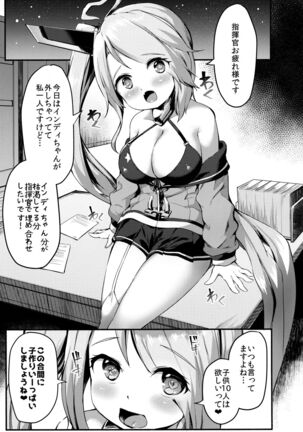 Image 11868767