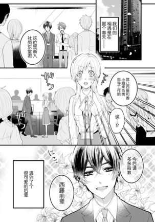 Image 10497406