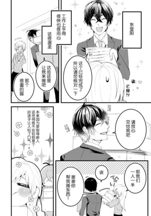 Image 10497407