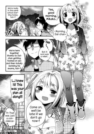 Goukaku Kigan Page #22