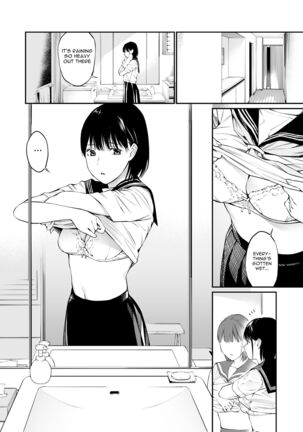 Ame no Hi wa, Honnori Chikubi Page #9