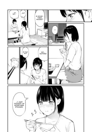 Ame no Hi wa, Honnori Chikubi Page #11