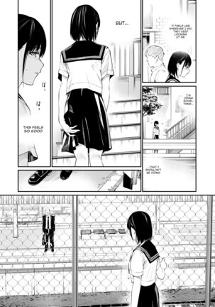 Ame no Hi wa, Honnori Chikubi Page #16