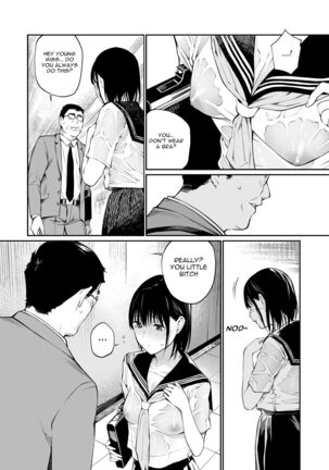 Ame no Hi wa, Honnori Chikubi Page #31