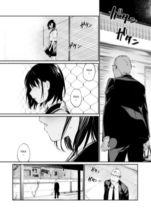 Ame no Hi wa, Honnori Chikubi Page #20