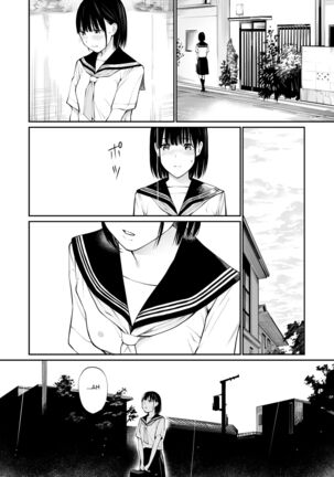 Ame no Hi wa, Honnori Chikubi Page #24