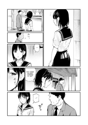 Ame no Hi wa, Honnori Chikubi Page #5