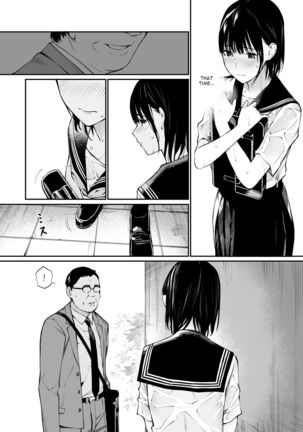 Ame no Hi wa, Honnori Chikubi - Page 28