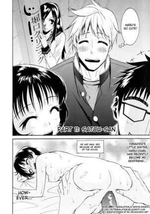 Yanagida-kun to Mizuno-san 11 - Satou-San Page #2