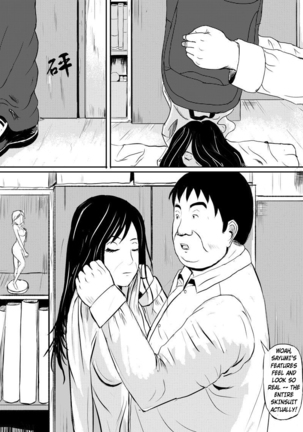 Image 7714628