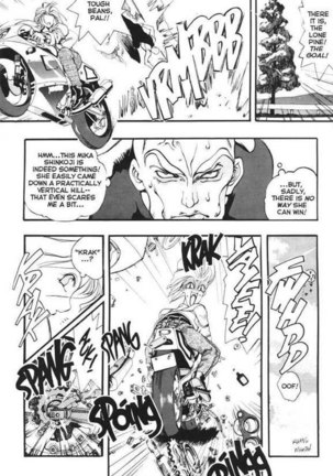 Silky Whip Extreme 06 Page #23
