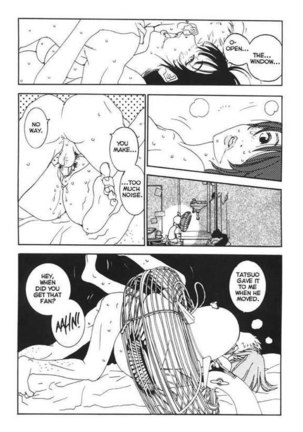 Silky Whip Extreme 06 Page #7