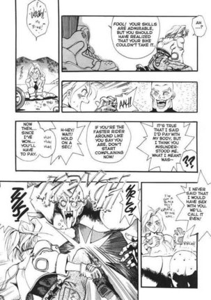 Silky Whip Extreme 06 Page #24