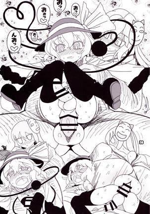 Kokoro Odoru - Page 37