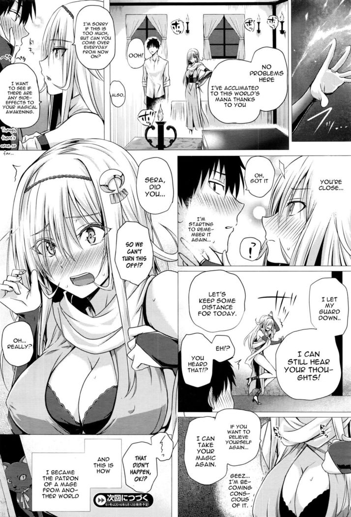 Isekai no Mahoutsukai Ch. 1