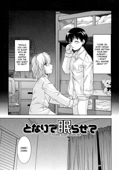 Sister Buster Ch5