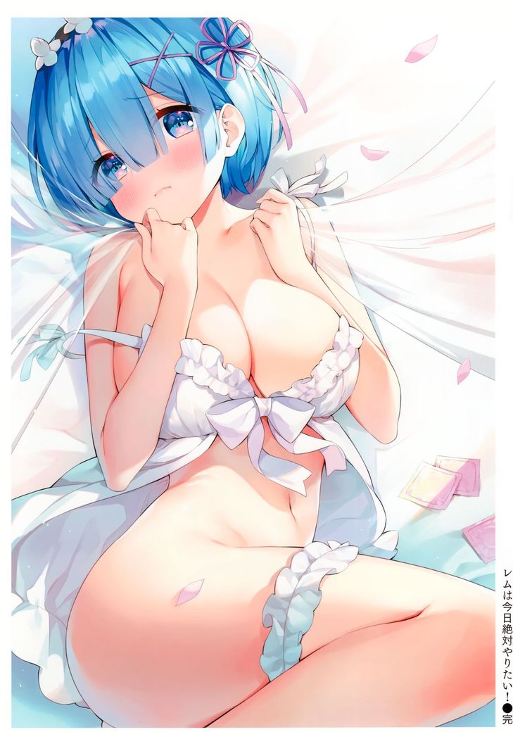 Rem wa Kyou Zettai Yaritai!