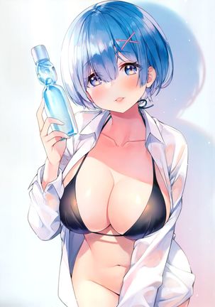 Rem wa Kyou Zettai Yaritai! Page #20
