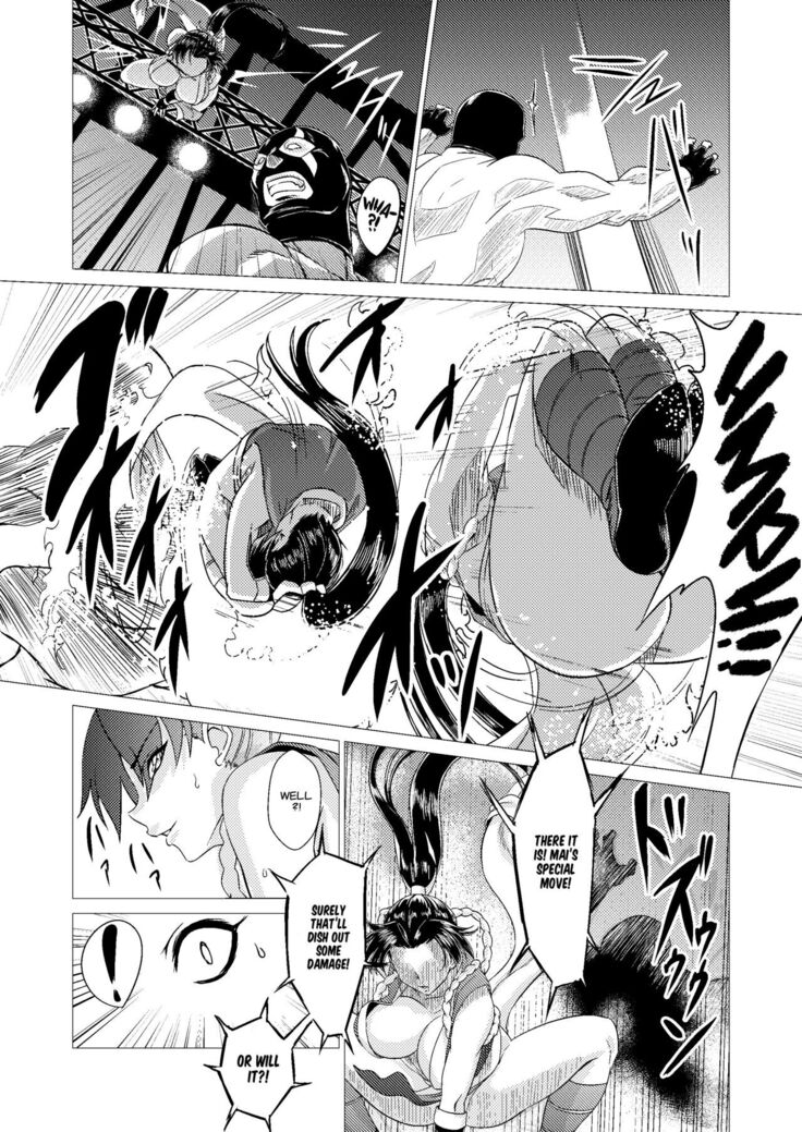Mai-Chan Defeated!!