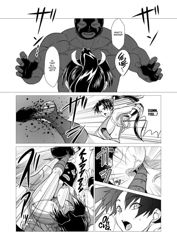 Mai-Chan Defeated!!