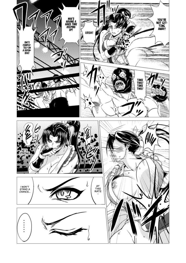 Mai-Chan Defeated!!