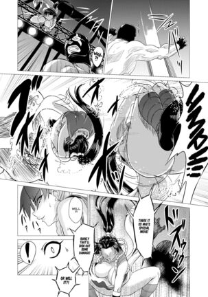 Mai-Chan Defeated!! Page #24