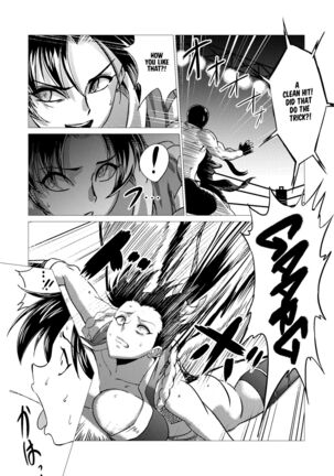 Mai-Chan Defeated!! Page #13