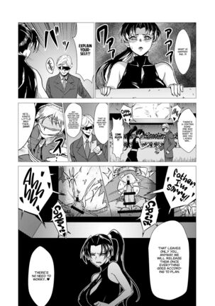 Mai-Chan Defeated!! - Page 8