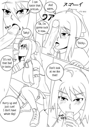 Street Fuck With A Stranger V2 - Page 4