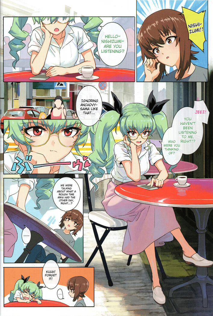 ERIKA Vol. 2