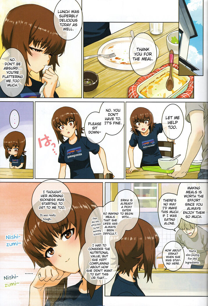 ERIKA Vol. 2
