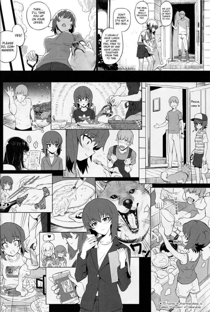 ERIKA Vol. 2