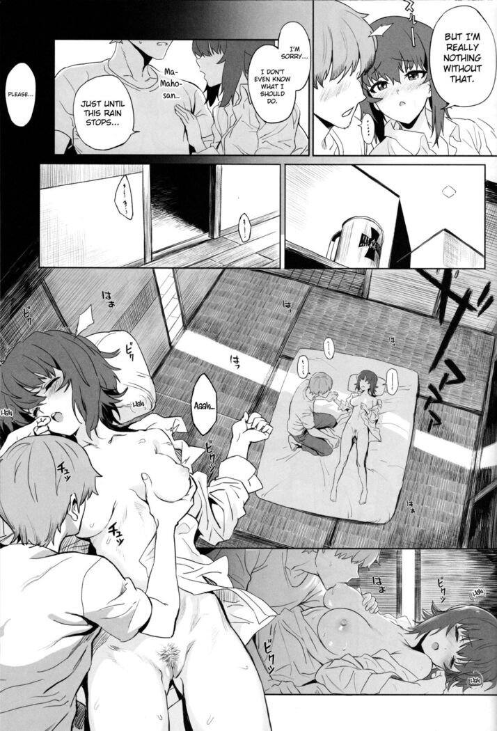 ERIKA Vol. 2